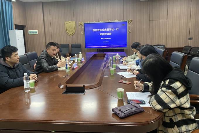 9692927A590A9A9C3D951574F8B25614