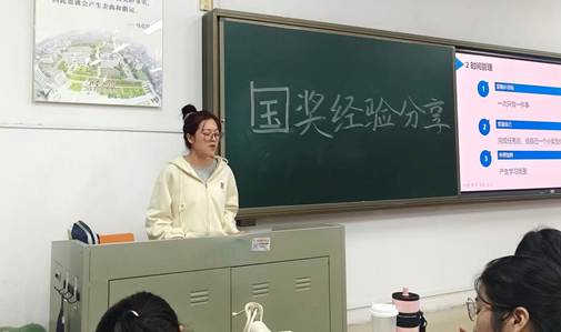 微信图片_20251018094346_94_13